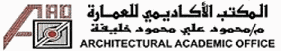 Architectural Academic Office logo