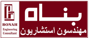 BONAH Engineering Consultant logo