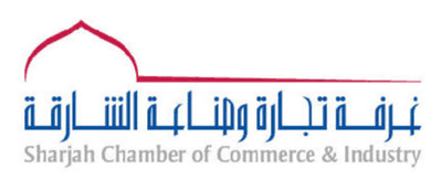 Sharjah Chamber of Commerce & Industry logo