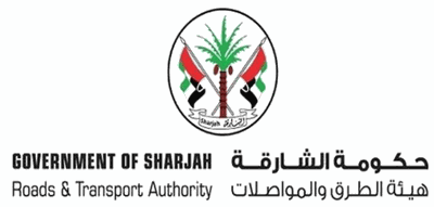Sharjah Roads & Transport Authority logo