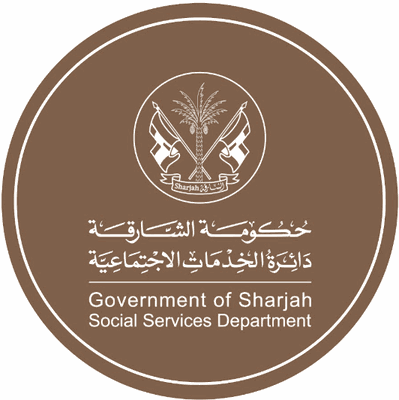 Government of Sharjah Social Services Department logo