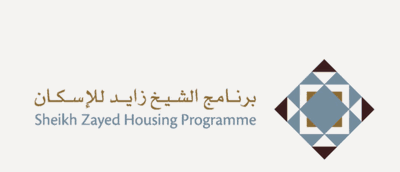 Sheikh Zayed Housing Program logo