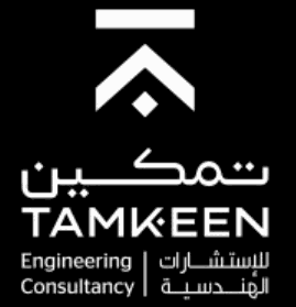 Tamkeen Engineering Consultancy logo