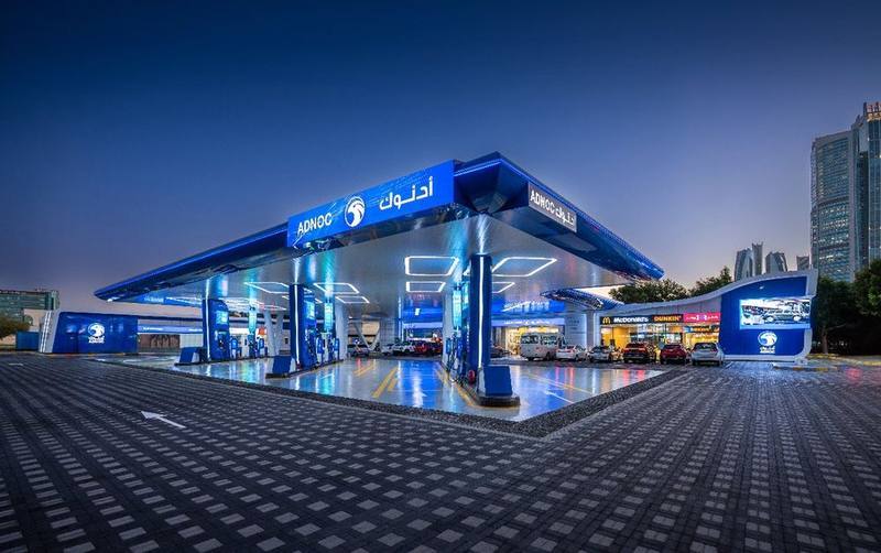 ADNOC Distribution Station, Sharjah
